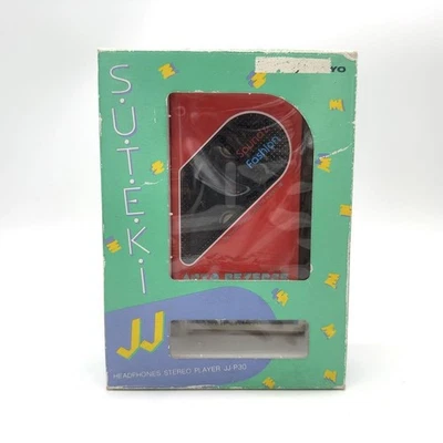 SANYO JJ P30 Portable Cassette Player