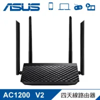 在飛比找momo購物網優惠-【ASUS 華碩】RT-AC1200 V2 四天線路由器