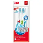 【3M】8度角潔效抗菌牙刷-小刷頭軟毛&標準刷頭