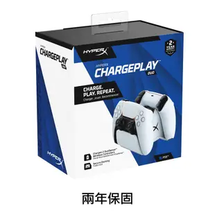 HyperX ChargePlay Duo–DualSense™ 無線控制器充電座【HyperX官方旗艦店】