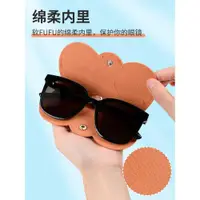 在飛比找ETMall東森購物網優惠-眼鏡盒簡約高級男女通用便攜耐磨防刮壓近視墨鏡太陽眼鏡包收納袋