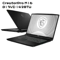 在飛比找樂天市場購物網優惠-【額外加碼2%回饋】MSI 微星 CreatorPro M1