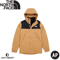 在飛比找蝦皮商城優惠-【The North Face 男 DV防水兩件式刷毛外套 