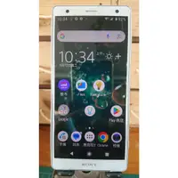 在飛比找蝦皮購物優惠-SONY Xperia XZ2 4G雙卡版(螢幕刮擦傷) 5