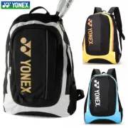 YONEX YX044 Badminton Tennis Backpack fit 2-4 Racket Racquets Bag Casual Unisex