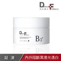 在飛比找momo購物網優惠-【DF 美肌醫生】傳明酸超透亮淨白凝凍plus B3 30m