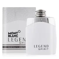 在飛比找誠品線上優惠-MONTBLANC 萬寶龍 傳奇白朗峰男仕淡香水(100ml