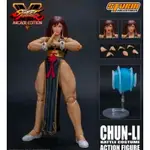 STORM TOYS 快打旋風  CHUN LI 春麗 現貨