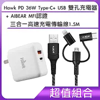 在飛比找Yahoo奇摩購物中心優惠-[組合] Hawk PD 36W Type-C+USB 雙孔