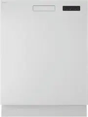 ASKO Classic Built In Dishwasher 82cm - White