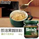 【AGF Blendy】醇和濃香即溶咖啡沖泡粉 黑咖啡粉 玻璃罐裝 80g ブレンディ インスタントコーヒー 日本進口咖啡 日本直送 |日本必買