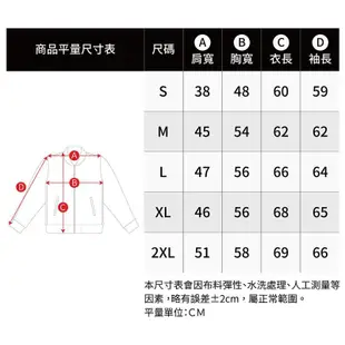 WOODSTUCK跟色織帶雙面MA1-黑白（現貨）