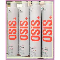 在飛比找蝦皮購物優惠-Schwarzkopf 施華蔻 OSIS+ 黑炫風 黑旋風3