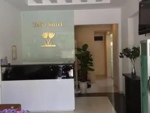 鬱金香飯店-武玉山藩Tulip Hotel - Vu Ngoc Phan