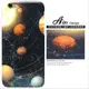 【AIZO】客製化 手機殼 蘋果 iPhone 6plus 6SPlus i6+ i6s+ 銀河 星球 軌道 保護殼 硬殼