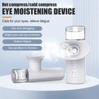 Nano Facial Mister Eye Sprayer Hydrating Face Mist Steamer Relieve Eye Fatigue