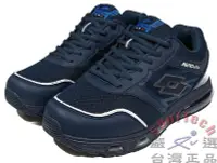 在飛比找Yahoo!奇摩拍賣優惠-LOTTO AERO elite 雙重避震氣墊跑鞋 乳膠鞋墊