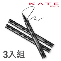 在飛比找momo購物網優惠-【KATE 凱婷】進化版持久眼線液筆EX3.0(任選3入組)