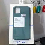 BENKS- IPHONE 11PRO MAX 的魔術光滑保護殼 - 綠色苔蘚