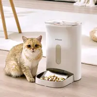 在飛比找有設計U design優惠-PETWANT｜自動寵物餵食器(2023升級版 奶茶色) F
