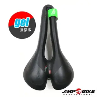 【SELLE SMP】義大利製 WELL系列M1 Gel凝膠 舒適公路型自行車/E-bike座墊-大型