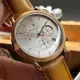 MASERATI 瑪莎拉蒂男女通用錶 44mm 玫瑰金圓形精鋼錶殼 白色簡約, 中三針顯示錶面款 R8871633002