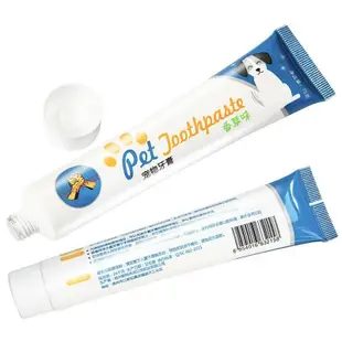 Super Soft Pet Finger Toothbrush Toothpaste Cleaning Supplie