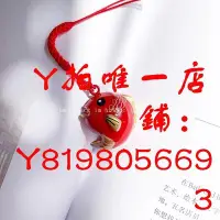 在飛比找Yahoo!奇摩拍賣優惠-下殺-錦鯉水音鈴日本祈福御守小鈴鐺開運招財手機鏈書包掛件新年