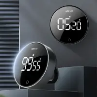 在飛比找樂天市場購物網優惠-定時器 計時器 多功能全面屏電子計時器磁吸式廚房時間管理器學