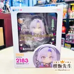 【模販先生】現貨 GSC 黏土人 2183 彩虹社 壹百滿天原莎樂美 Q版 可動 PVC 公仔