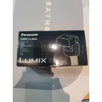 在飛比找蝦皮購物優惠-Panasonic DMW-FL360L 閃光燈 盒裝