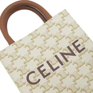 CELINE CABAS IN TRIOMPHE 凱旋門老花迷你兩用托特包.白咖