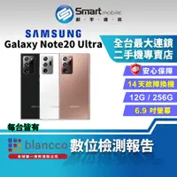 在飛比找蝦皮購物優惠-【創宇通訊│福利品】Samsung Galaxy Note2