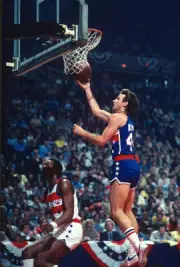 Paul Westphal of the Phoenix Suns1980's Basketball Photo 20
