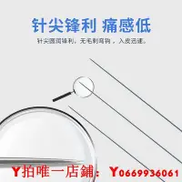 在飛比找Yahoo!奇摩拍賣優惠-華寶針灸用針一次性針灸針非銀針針灸專用針10盒5000支院面