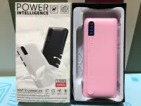 在飛比找Yahoo!奇摩拍賣優惠-行動電源 12000mAh  行充 power bank 充