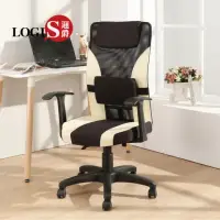 在飛比找momo購物網優惠-【LOGIS】LOGIS-經典白紅兩色皮革後仰辦公椅(電腦椅