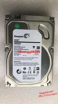 在飛比找露天拍賣優惠-Seagate/希捷 ST3000VX000臺式硬盤 希捷3