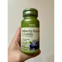 在飛比找蝦皮購物優惠-GNC Bilberry Extract & Lutein 