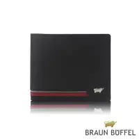 在飛比找PChome24h購物優惠-【BRAUN BUFFEL德國小金牛】台灣總代理 飛牛 12