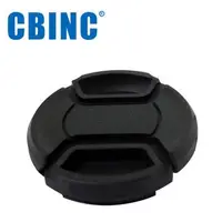 在飛比找燦坤線上購物優惠-CBINC 86mm 夾扣式鏡頭蓋 - 附繩(86mm)