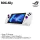 ◤福利品◢ROG ALLY ALLY-RC71L-0021AZ1_EXTRE (Ryzen Z1 Extreme/AMD Navi3/512G/8G*2/W11)