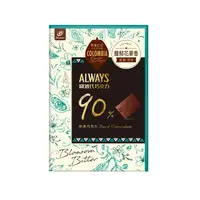 在飛比找蝦皮商城優惠-Always歐維氏醇黑巧克力-90% 91g