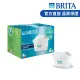 【BRITA】MAXTRA PRO濾芯-純淨全效型(4入裝)