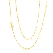 9ct Yellow Gold 3:1 Figaro 45cm Chain 40Gauge