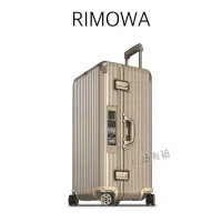 在飛比找蝦皮購物優惠-｜中型｜RIMOWA topas titanium 中/大型