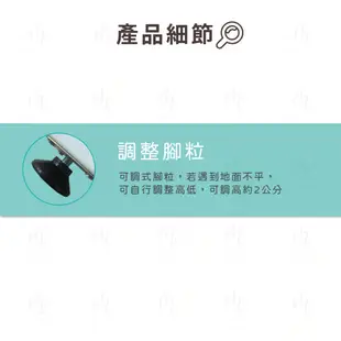 【米朵Miduo】5尺塑鋼床頭箱 雙人置物床頭箱 防水塑鋼家具 (6.6折)