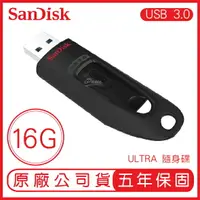 在飛比找樂天市場購物網優惠-SANDISK 16G ULTRA CZ48 USB3.0 