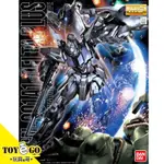 萬代 鋼彈模型 MG 1/100 DELTA PLUS δ改 機動戰士UC RE:0096 玩具E哥 64097