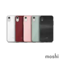 在飛比找momo購物網優惠-【moshi】iGlaze for iPhone XR 風尚